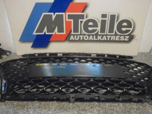 [GYRI BONTOTT] HYUNDAI I20 ELS LKHRT RCS | MK2 | (2014-2018) |